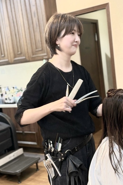 山司